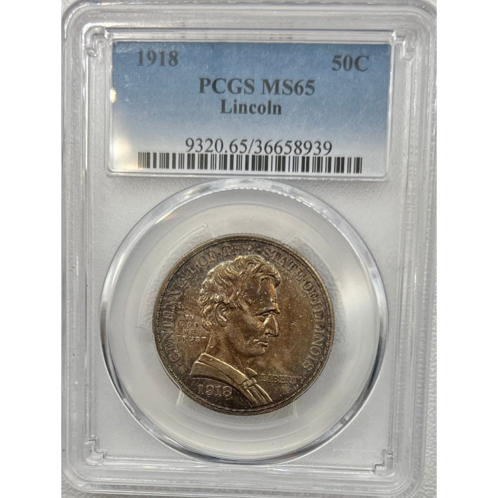 1918 PCGS MS65 LINCOLN 50 CENT