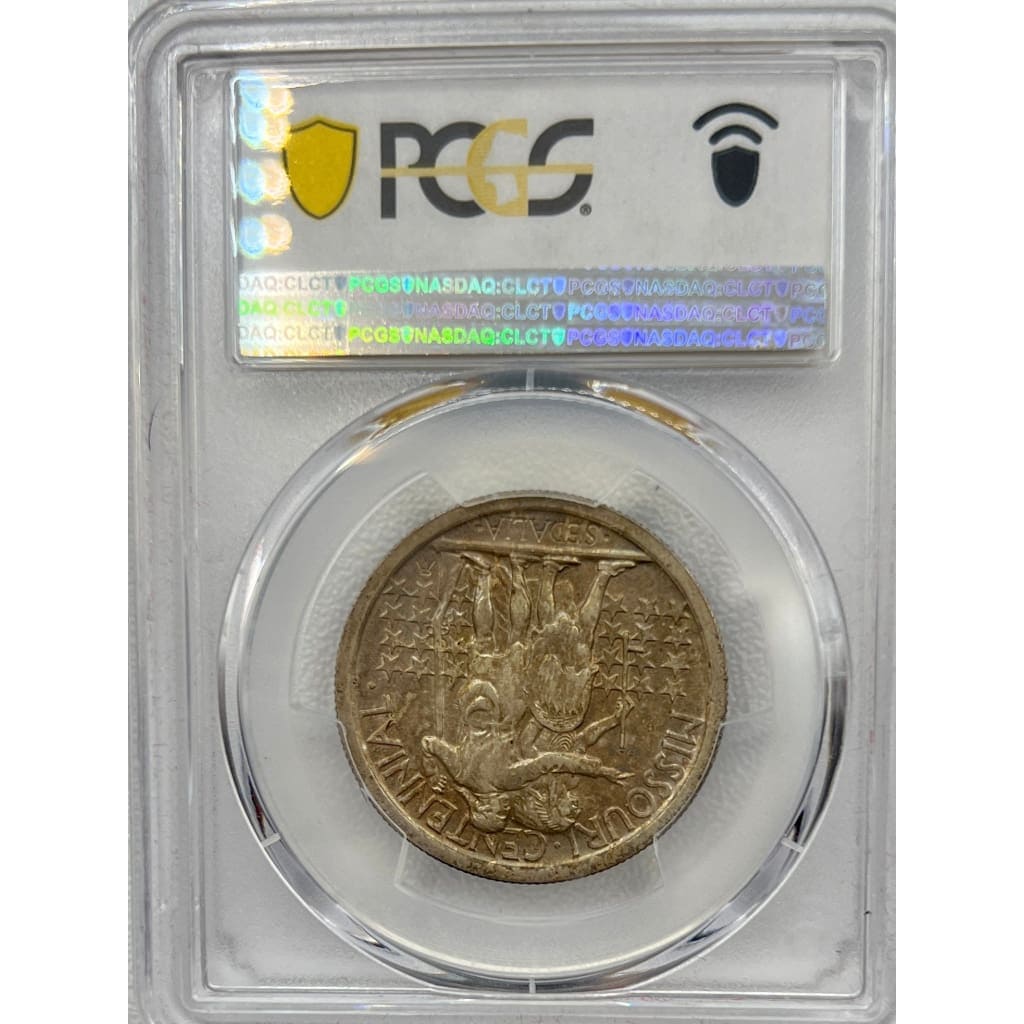 1921 PCGS AU58 MISSOURI 50 CENT