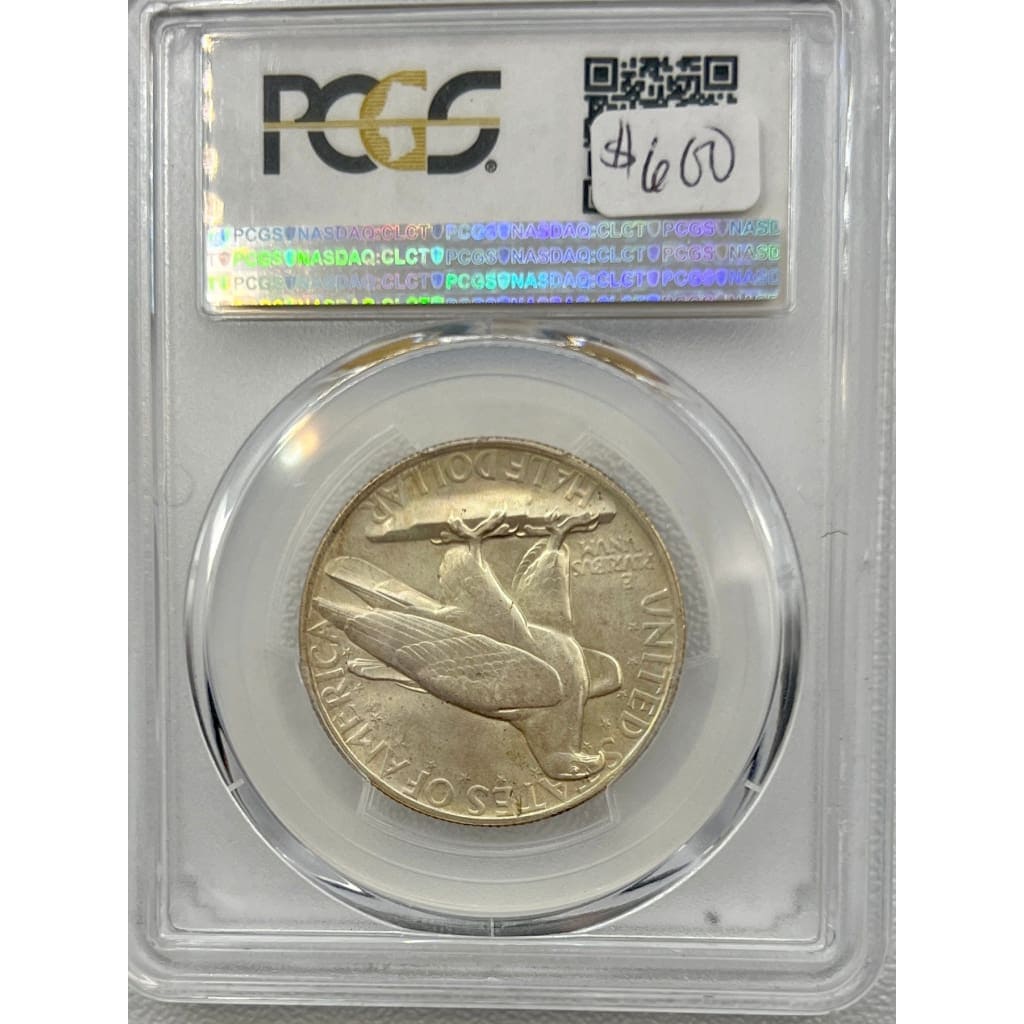 1935 PCGS MS66 CONNECTICUT 50 CENT