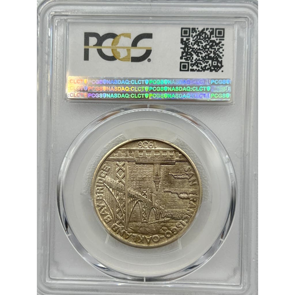 1936 PCGS MS64 BAY BRIDGE 50 CENT