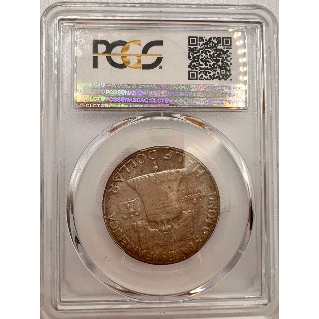 1952 PCGS MS66FBL 50 cent