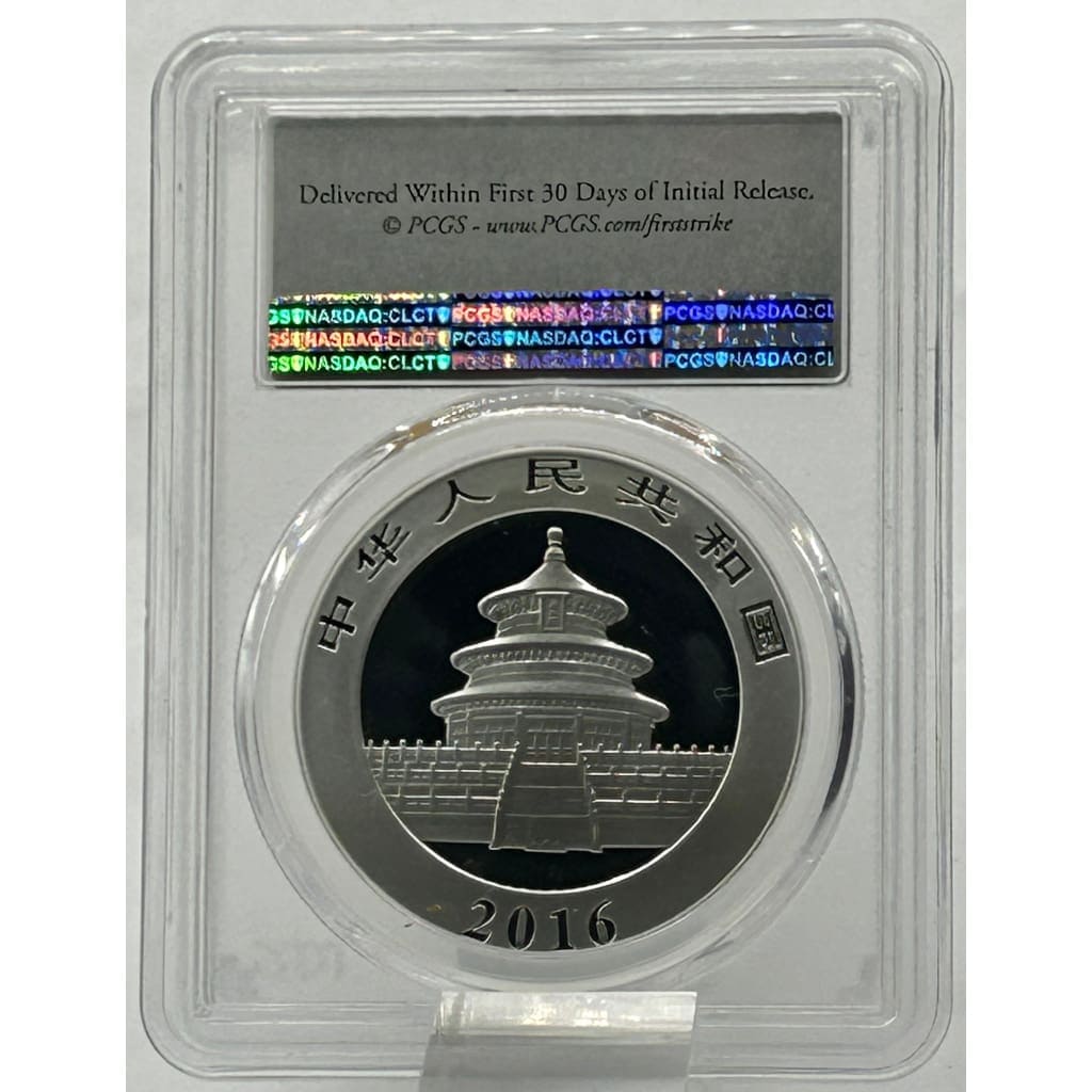 1986 LIBERTAD RAW COIN
