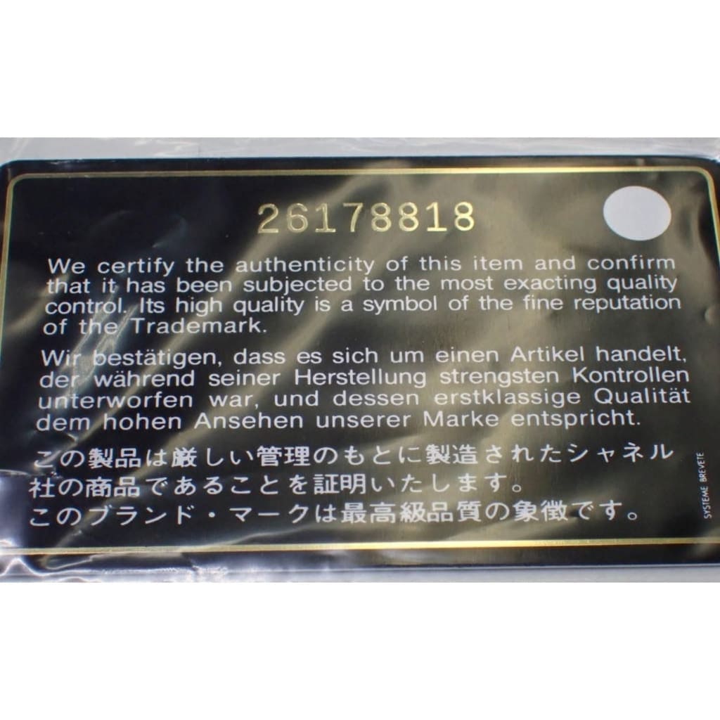 Chanel Medal Envelope Flap Bag Chevron Calfskin Blue Bag - blue / leather / bag