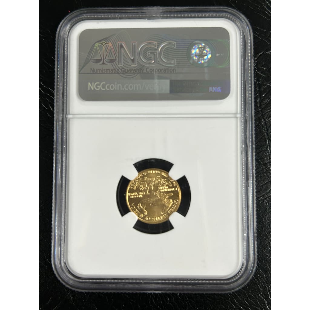 NGC 1987 Eagle G$5