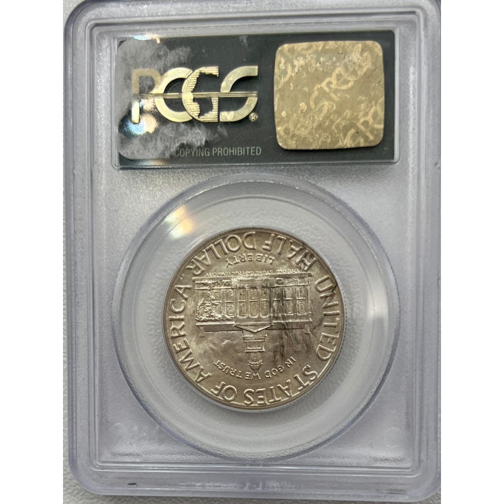 PCGS MS65 IOWA 50 CENT
