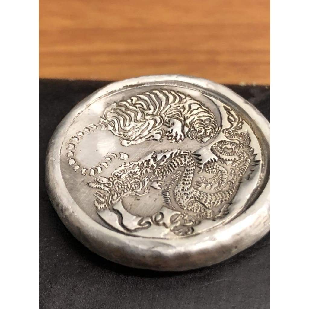 1 ozt MK BarZ Dragon Tiger Yin Yang.999 FS