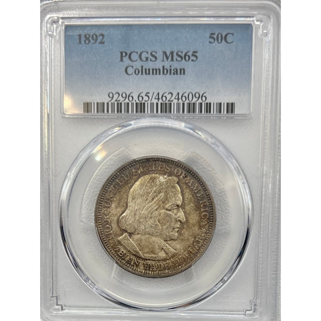1892 PCGS MS65 COLUMBIAN 50 CENT