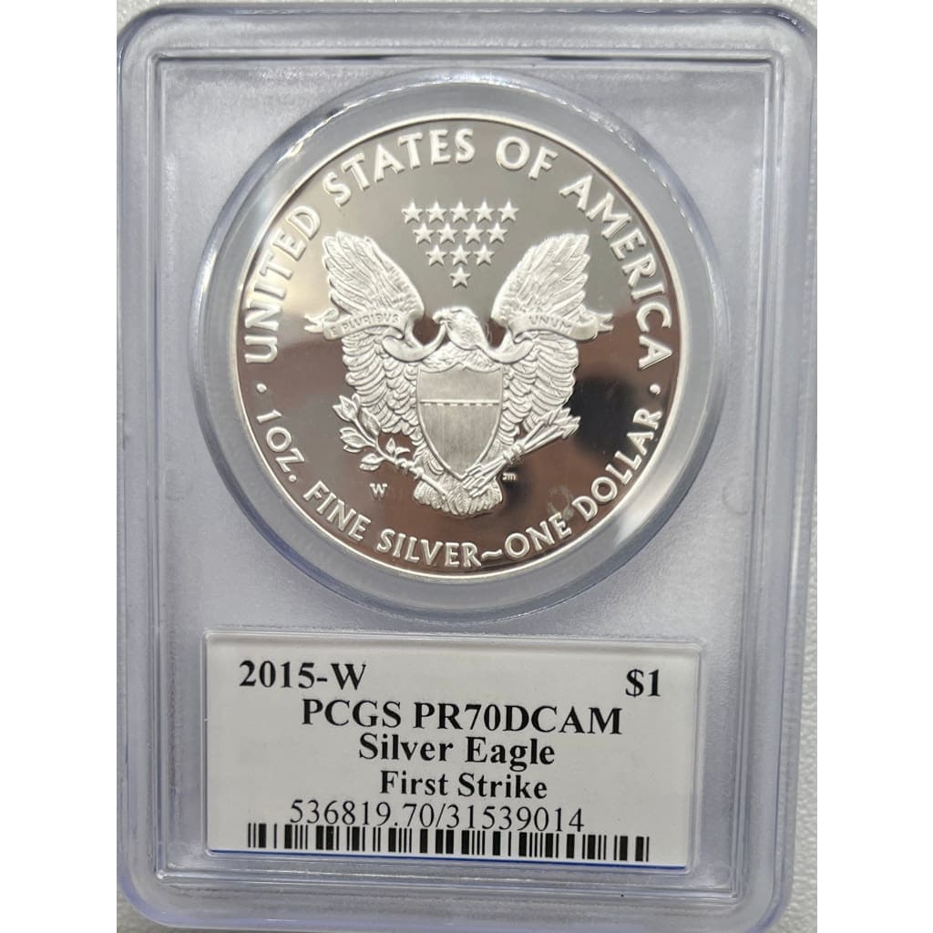 2020-P PCGS MS69 SILVER EAGLE EMERGENCY ISSUE STRUCK AT PHILADELPHIA