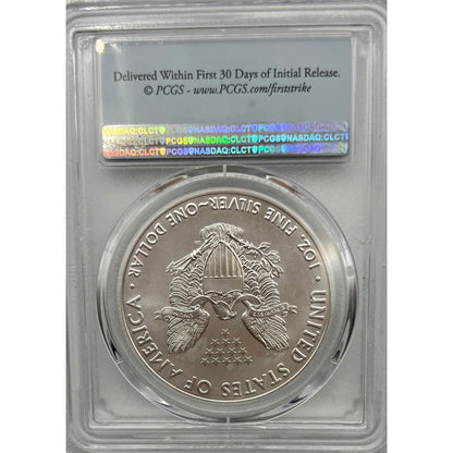 2021-W PCGS MS70 SILVER EAGLE-T1 STRUCK AT WEST POINT DOLLAR