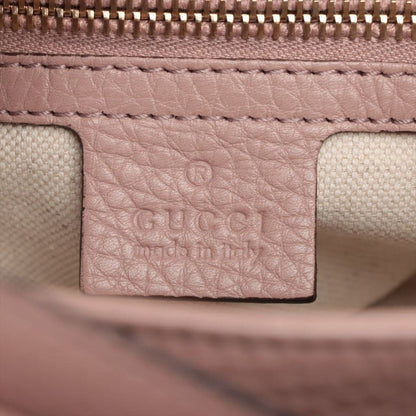 Gucci Small Bamboo Shopper Tote 2-way Leather Bag - tan / leather / top handle bag