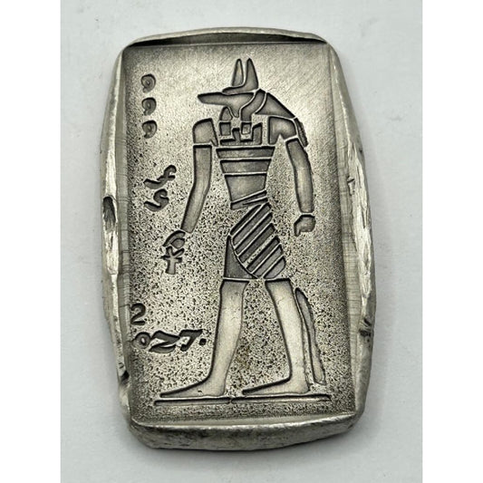 2 oz. Guardian of the Afterlife Anubis Bar.999 Stamped Bar Hand Poured